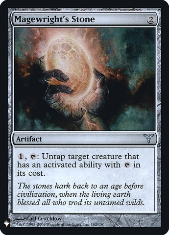 FMB1-107- Magewright's Stone - Foil  - NM
