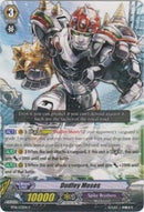 Dudley Moses (BT16/133EN) [Legion of Dragons and Blades ver.E]