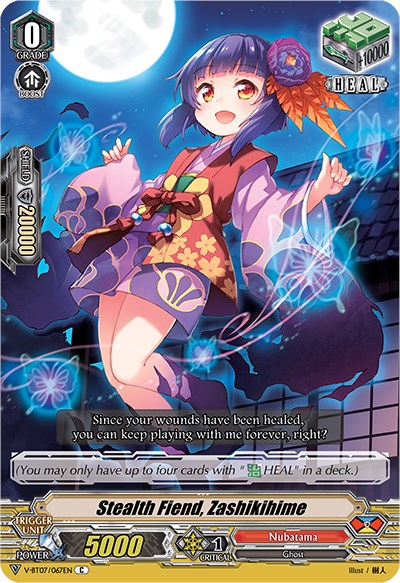 Stealth Fiend, Zashikihime (V-BT07/067EN) [Infinideity Cradle]