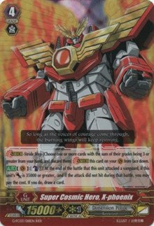 Super Cosmic Hero, X-phoenix (G-FC03/018EN) [Fighter's Collection 2016]