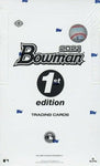 2021 Bowman Draft 1st Edition