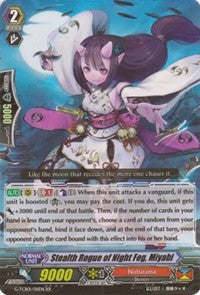 Stealth Rogue of Night Fog, Miyabi (G-TCB01/011EN) [The RECKLESS RAMPAGE]