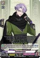 Samidaregou (D-TB01/092EN) [Touken Ranbu: ONLINE 2021]