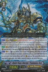 Bluish Flame Liberator, Prominence Core (BT16/004EN) [Legion of Dragons and Blades ver.E]