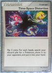 124/123 - Time-Space Distortion - Ultra-Rare - MP