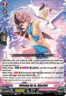 Shining As-is, Alestiel (D-LBT01/034EN) [Lyrical Melody]