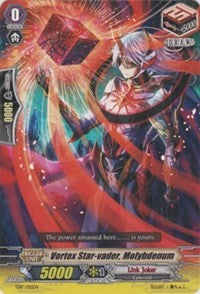 Vortex Star-vader, Molybdenum (TD17/015EN) [Trial Deck 17: Will of the Locked Dragon]