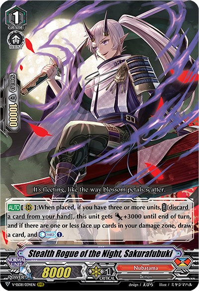 Stealth Rogue of the Night, Sakurafubuki (V-SS08/034EN) [Clan Selection Plus Vol.2]