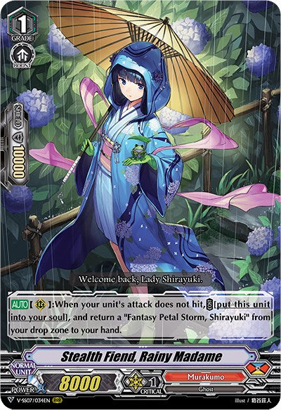 Stealth Fiend, Rainy Madame (V-SS07/034EN) [Clan Selection Plus Vol.1]