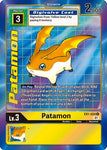 EX1-024 - Patamon (Alternate Art) - Uncommon - NM