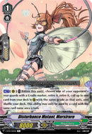 Disturbance Mutant, Morsiroro (V-BT10/045EN) [Phantom Dragon Aeon]