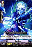 Blue Dust (BT01/071EN) [Descent of the King of Knights]