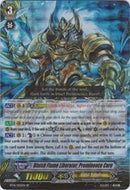 Bluish Flame Liberator, Prominence Core (BT16/S05EN) [Legion of Dragons and Blades ver.E]