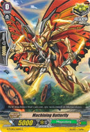 Machining Butterfly (G-TCB02/061EN) [The GENIUS STRATEGY]