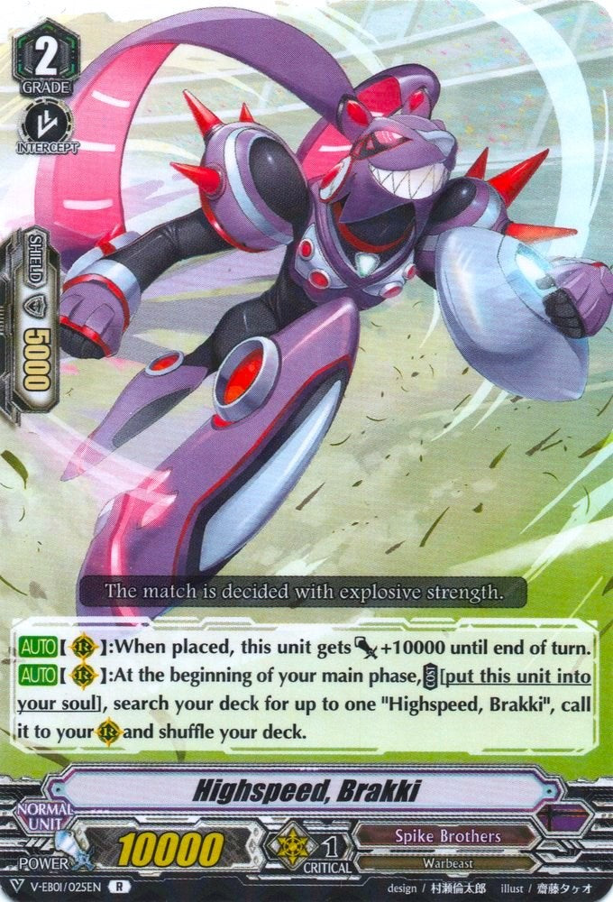 Highspeed, Brakki (V-EB01/025EN) [The Destructive Roar]