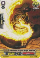 Demonic Dragon Mage, Abalala (BT15/064EN) [Infinite Rebirth]