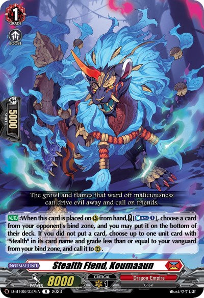 Stealth Fiend, Koumaaun (D-BT08/037EN) [Minerva Rising]