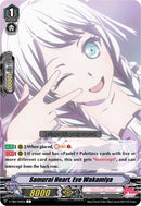 Samurai Heart, Eve Wakamiya (Parallel Foil) (V-TB01/040EN) [BanG Dream! FILM LIVE]