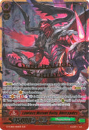 Lawless Mutant Deity, Obtirandus (SGR) (G-TCB02/002EN) [The GENIUS STRATEGY]