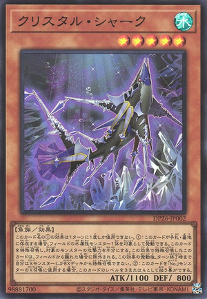 LED9-EN002 - Crystal Shark - Super Rare 1st Edition - NM