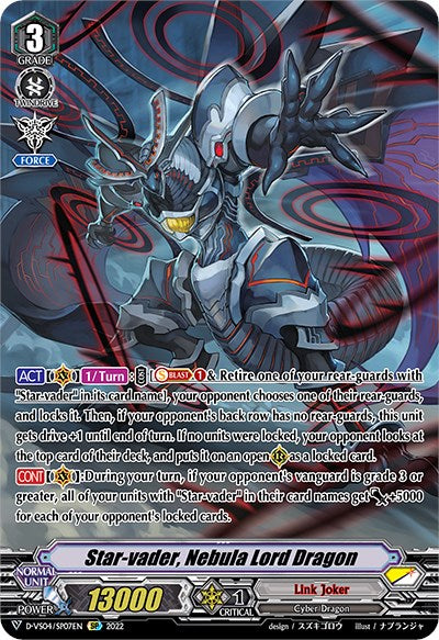 Star-vader, Nebula Lord Dragon (D-VS04/SP07EN) [V Clan Collection Vol.4]