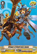 Bringer of Good Luck, Epona (V-SD01/011EN) [2018 Free Experience Deck "Royal Paladin"]