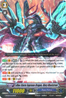 Blue Storm Supreme Dragon, Glory Maelstrom (G-BT09/Re:05EN) [Divine Dragon Caper]