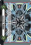 Imaginary Gift [Protect II] - Mark Whiting Colors (V-GM2/0041EN) [Gift Markers]