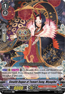Stealth Rogue of Temari Song, Miyagiku (V-BT09/054EN) [Butterfly d'Moonlight]