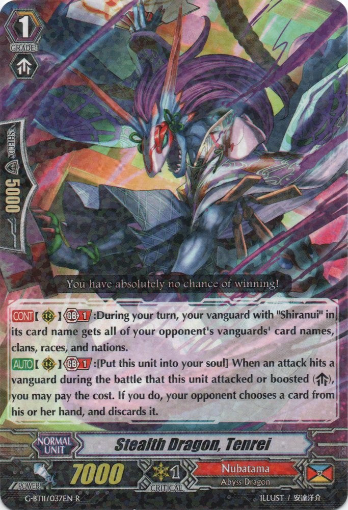 Stealth Dragon, Tenrei (G-BT11/037EN) [Demonic Advent]