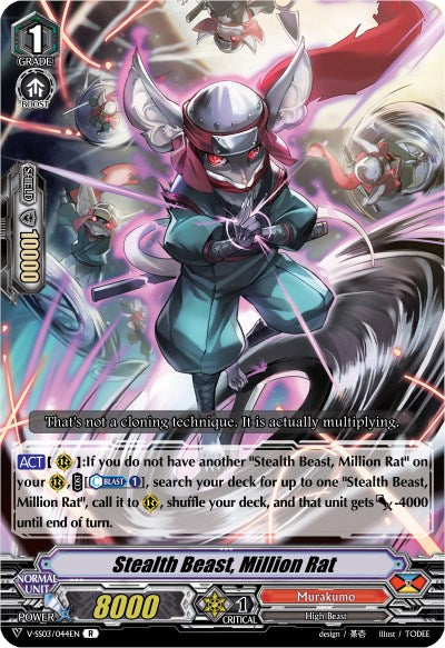 Stealth Beast, Million Rat (V-SS03/044EN) [Festival Collection]