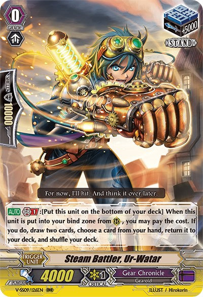 Steam Battler, Ur-Watar (V-SS09/126EN) [Revival Selection]