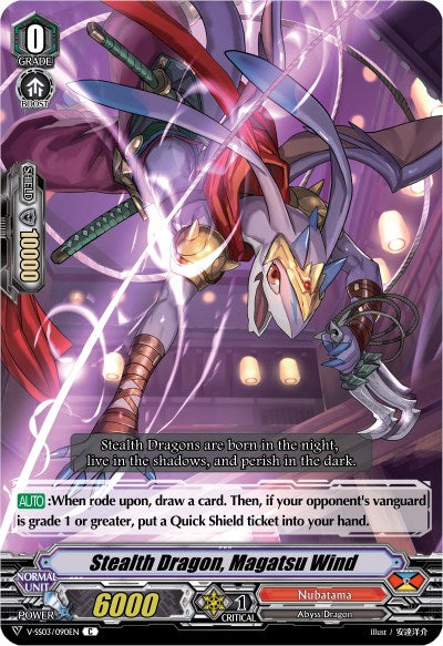 Stealth Dragon, Magatsu Wind (V-SS03/090EN) [Festival Collection]