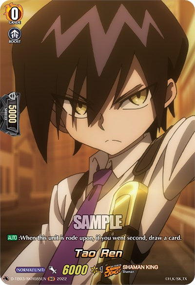 Tao Ren (D-TB03/SKR085EN) [Shaman King]