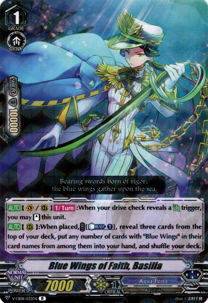 Blue Wings of Faith, Basilia (V-EB08/032EN) [My Glorious Justice]