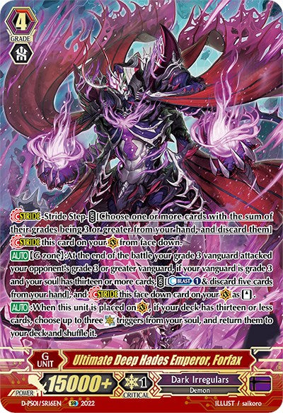 Ultimate Deep Hades Emperor, Forfax (D-PS01/SR16EN) [P Clan Collection 2022]