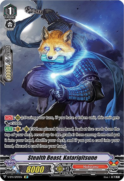 Stealth Beast, Katarigitsune (V-BT11/SP07EN) [Storm of the Blue Cavalry]