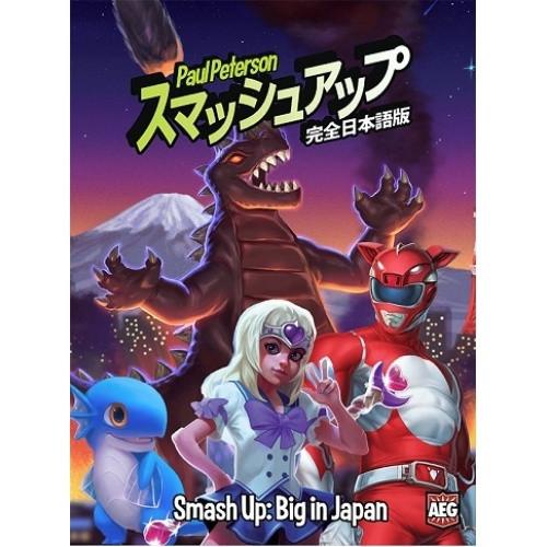 Smash Up Big In Japan