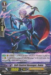 Self-control Revenger, Rakia (BT15/047EN) [Infinite Rebirth]