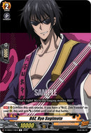 BoZ, Ryo Sugimoto (D-TB03/119EN) [Shaman King]