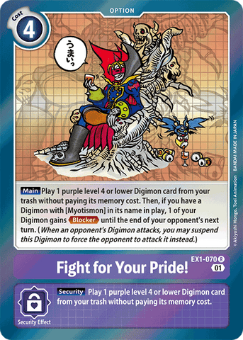 EX1-070 - Fight for Your Pride! - R - NM