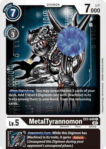 EX1-049 - MetalTyrannomon - C - NM
