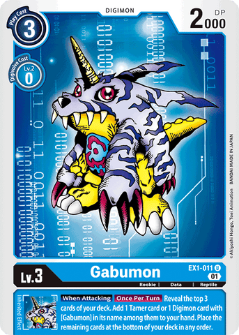 EX1-011 - Gabumon - U - NM