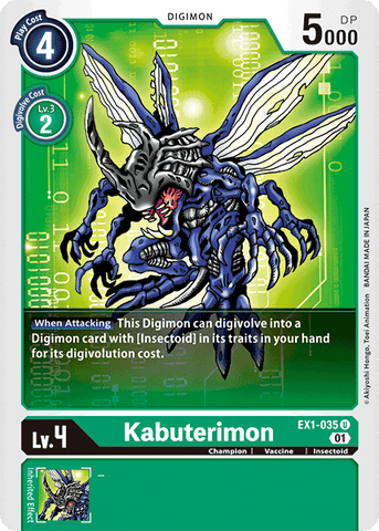 EX1-035 - Kabuterimon - U - NM