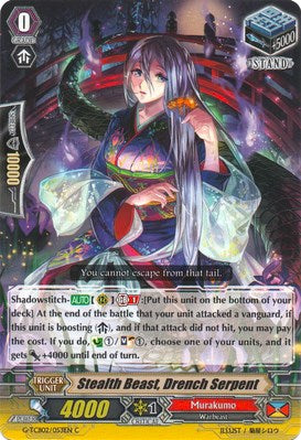 Stealth Beast, Drench Serpent (G-TCB02/053EN) [The GENIUS STRATEGY]