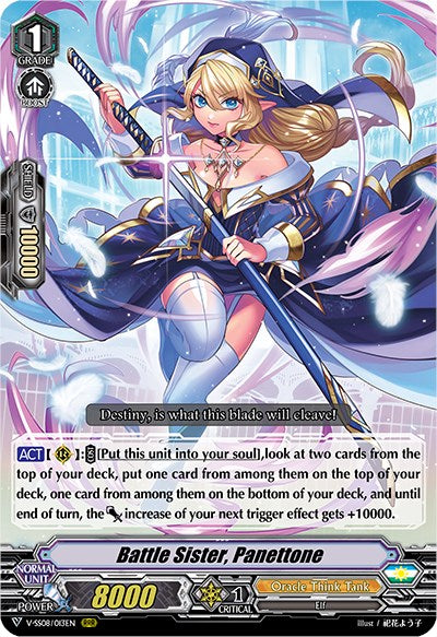 Battle Sister, Panettone (V-SS08/013EN) [Clan Selection Plus Vol.2]