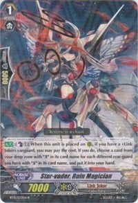 Star-vader, Ruin Magician (BT15/033EN) [Infinite Rebirth]