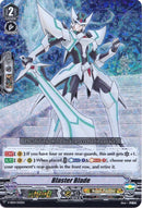 Blaster Blade (V-SS04/003EN) [Majesty Lord Blaster]