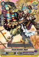 Steam Bomber, Digul (V-EB13/059EN) [The Astral Force]