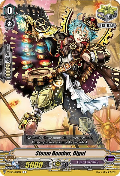 Steam Bomber, Digul (V-EB13/059EN) [The Astral Force]